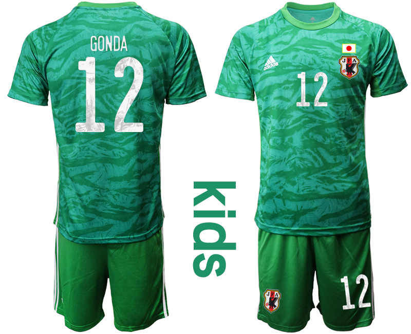 Youth 2020-2021 Season National team Japan goalkeeper green #12 Soccer Jersey